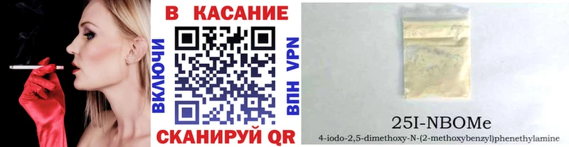 АМФЕТАМИН Уяр