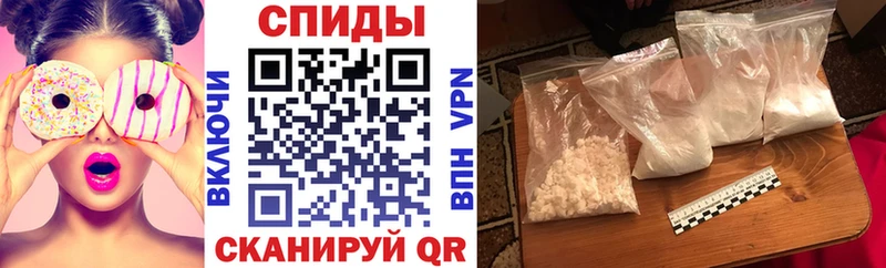 Amphetamine Розовый  купить наркотики сайты  ссылка на мегу ONION  Уяр 
