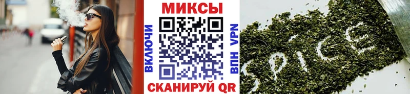 блэк спрут как зайти  Уяр  Бутират оксана  наркотики 