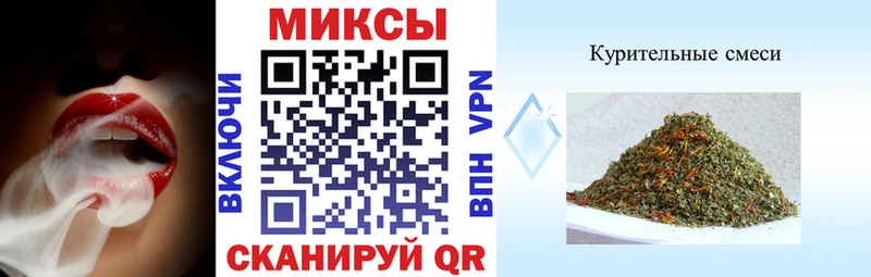 Бутират буратино Уяр