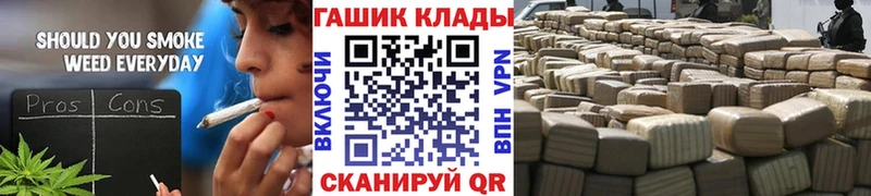 сколько стоит  блэк спрут tor  ГАШ хэш  Уяр 