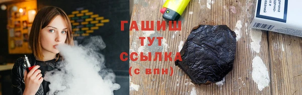 дурь Нея