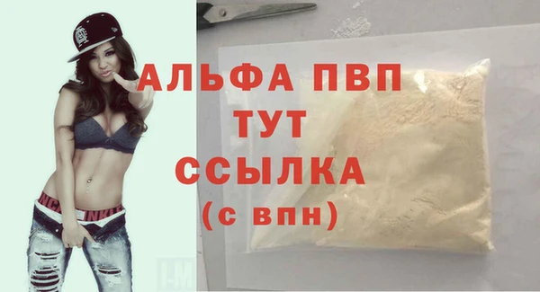 a pvp Алексеевка