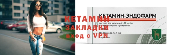 a pvp Нефтекумск