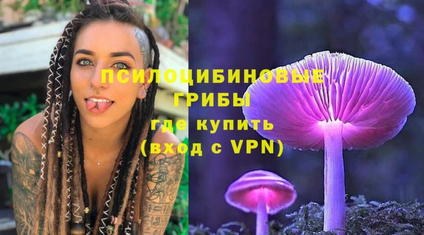 кокаин перу Нефтегорск