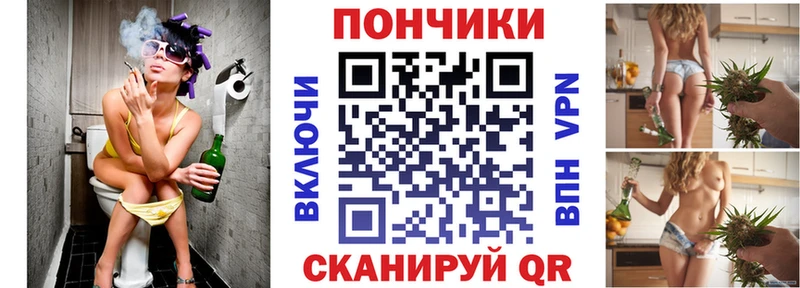 цены   Уяр  Канабис MAZAR 